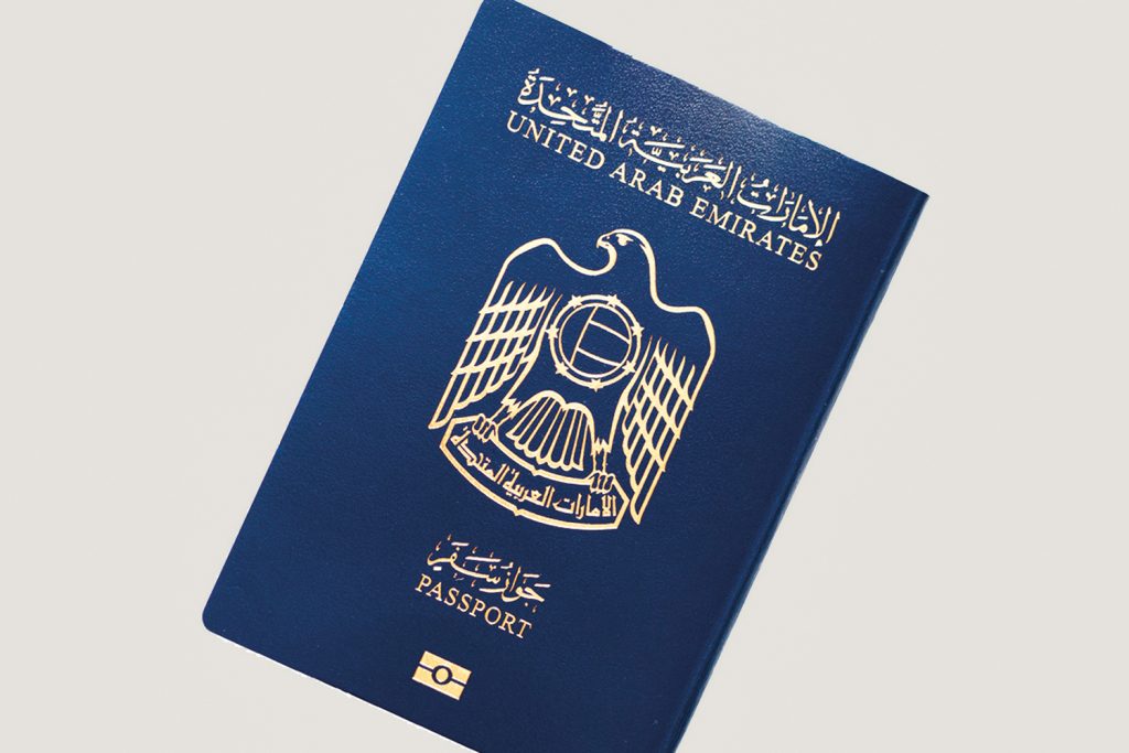 2022 how-to-fill-out-a-visa-application-form-for-south-korea