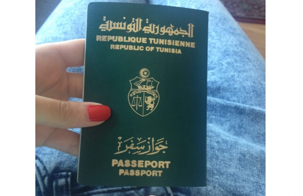 السفر التونسي جواز اجبارية السفر
